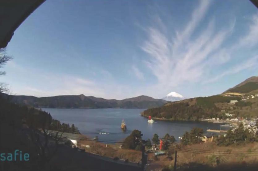 Chalet Itomic L - Lake View - Hakone Exterior foto