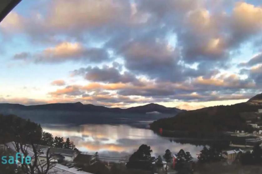 Chalet Itomic L - Lake View - Hakone Exterior foto