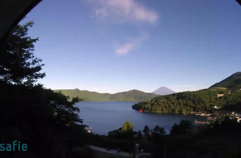 Chalet Itomic L - Lake View - Hakone Exterior foto